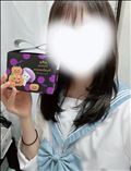 14時まで！ご予約ありがとう！