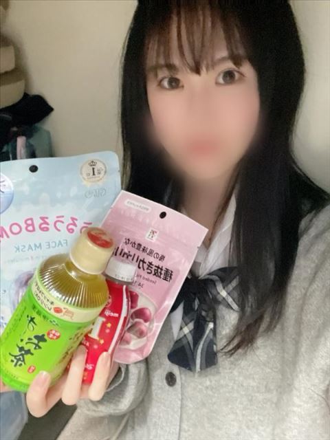 今日もありがとう！