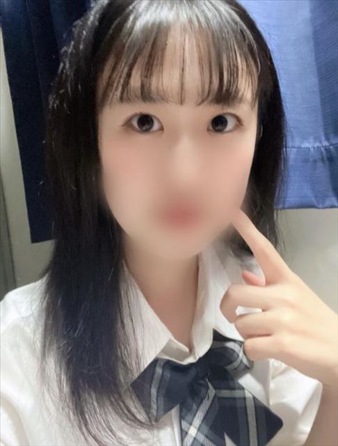 いっしょに！