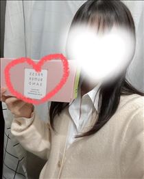 えみ・15時までいます！差し入れありがとう！！