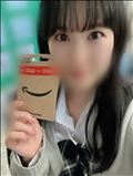 今日のお礼です！