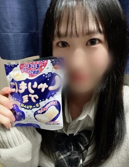 合言葉イベント中だよ～