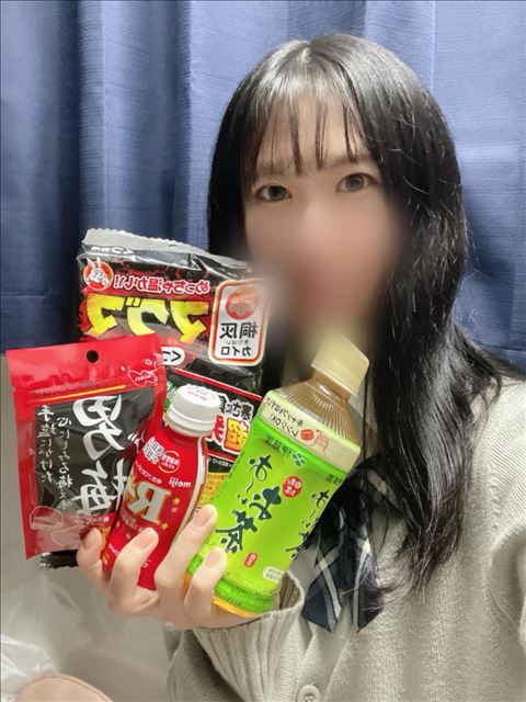 今日もありがとう！