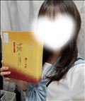 13時まで！9月もありがとう！！