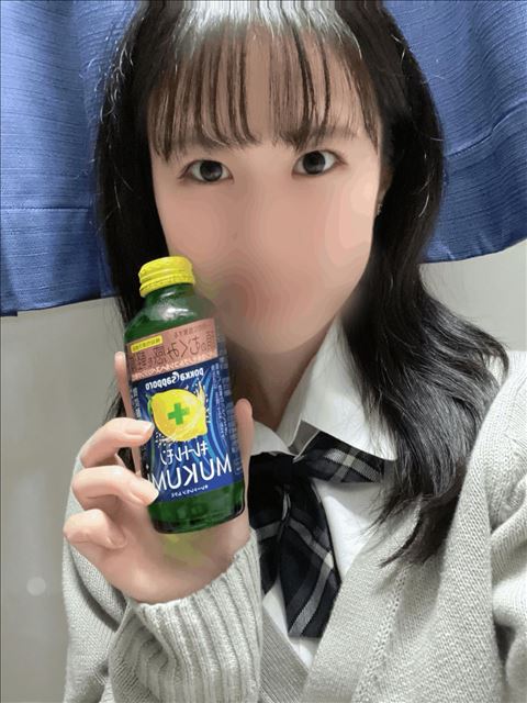 今日もありがとう！！