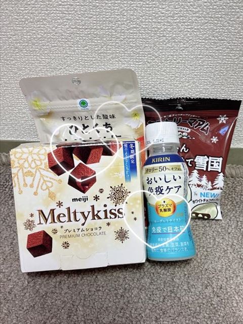 21.22日のお礼です！！