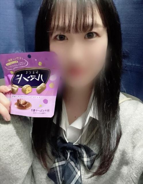 いるよ～