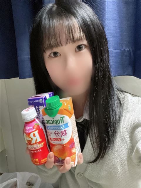 今日もありがとう！
