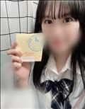 今日もありがとうー！