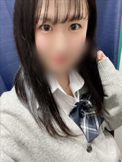 きてねー！