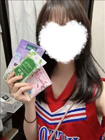 えみ・14時まで！