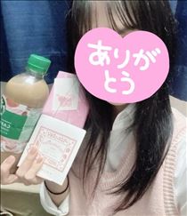 えみ・11日のお礼です！