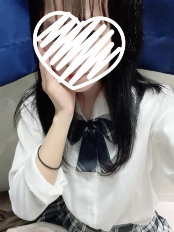 さっそく