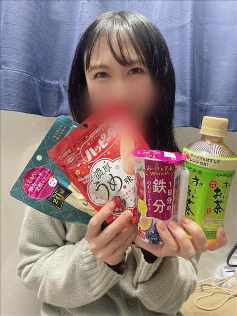 今日もありがとう！