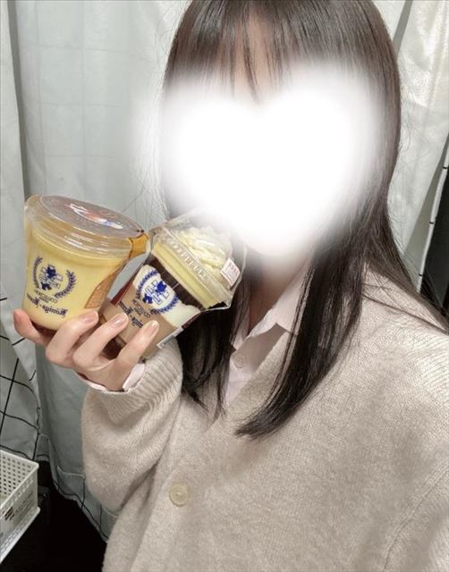 14時までいます！