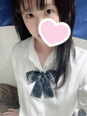 つけたよ