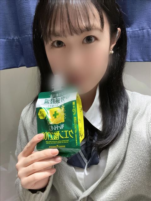 いるよ～