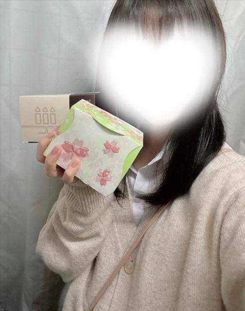 14時半まで！
