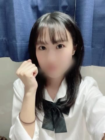 いっしょに