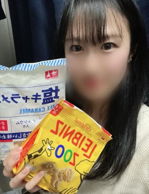 今日もありがとう！