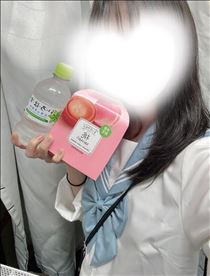 えみ・14時までいます！