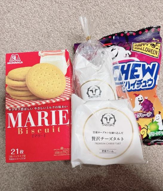 23日のお礼です！！