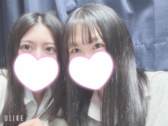 今日もありがとう！！