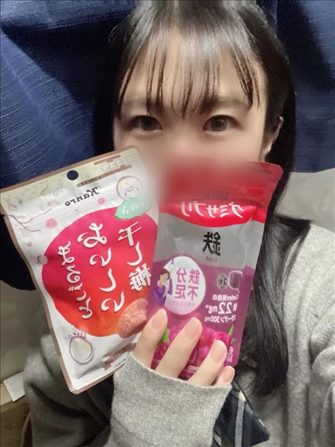 今日もありがとう！！