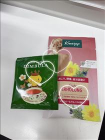 えみ・29日と1日のお礼です！！
