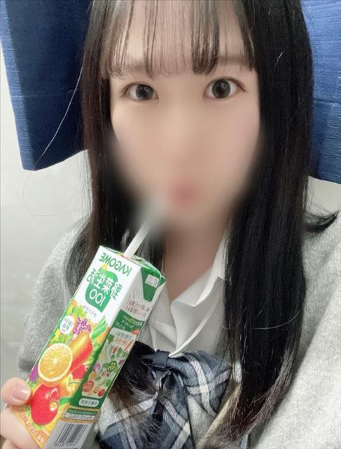 きてねー！