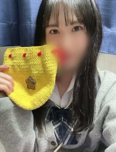 いるよー！