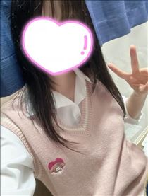 えみ・15時まで！