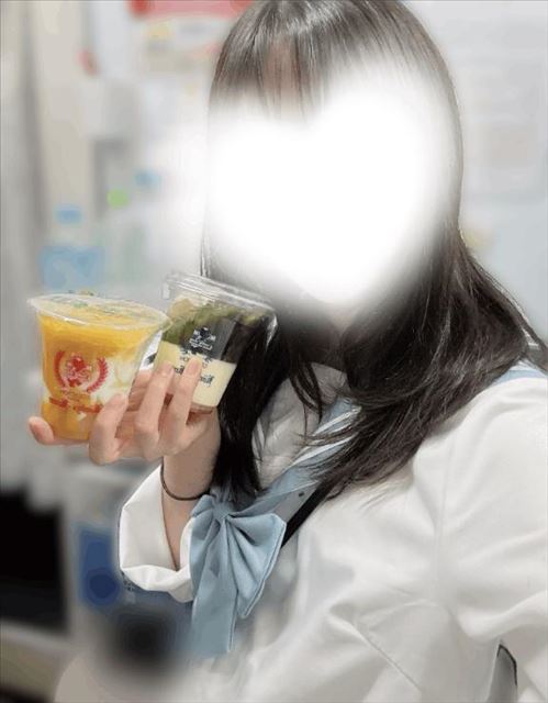 13時まで！