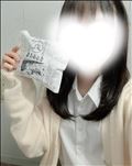 イベントつかってみてね！13時までいるよ！