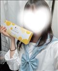 13時まで！ご予約ありがとう！