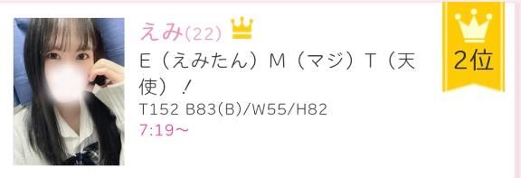 7月もよろしくお願いします！！