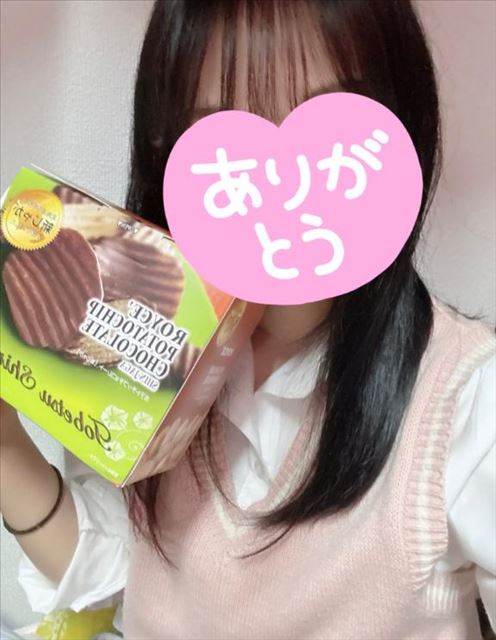 21日のお礼です！！