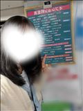 13時まで！ご予約ありがとう！