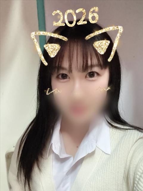 今年もよろしくお願いします?