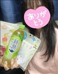 昨日のお礼です！！