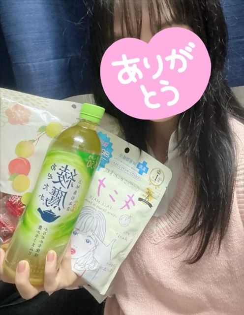 昨日のお礼です！！