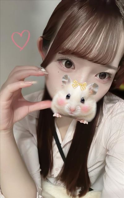 はむ！