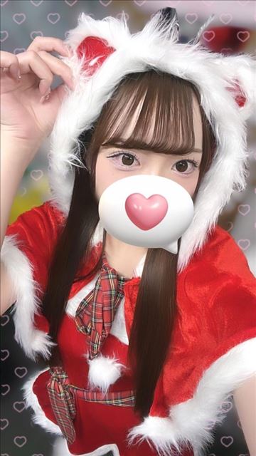 楽しいクリスマスをありがとう！