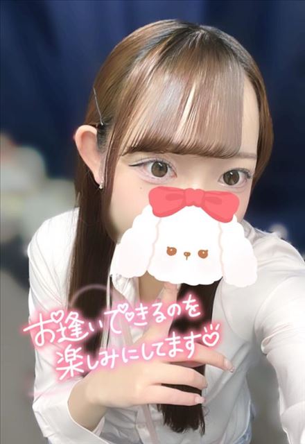 お久しぶりです！