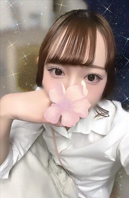 お仕事お疲れ様！