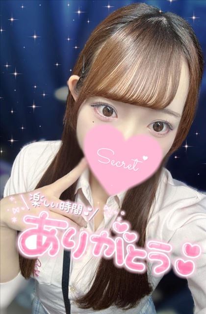 時間変更ありです；