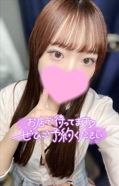 やほだよー！