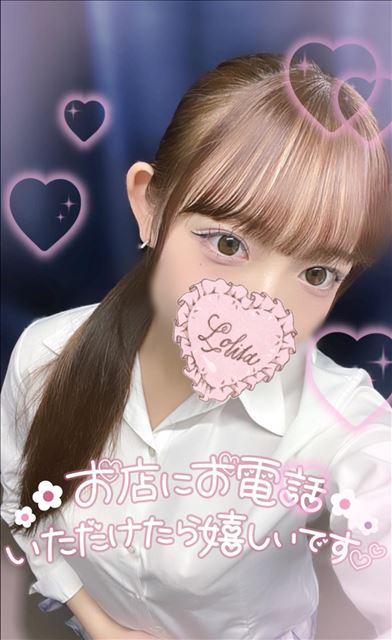 やほやほ！