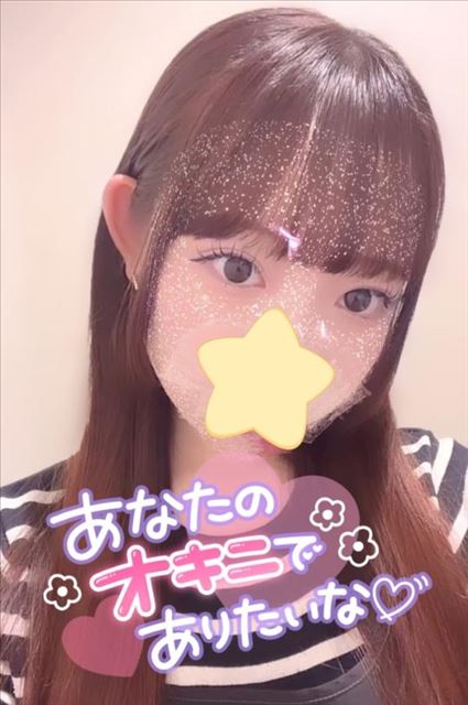 合言葉？！