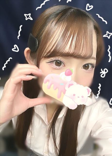 るん！